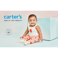 Carter's 粉色蝴蝶結小兔洋裝(6M-24M)