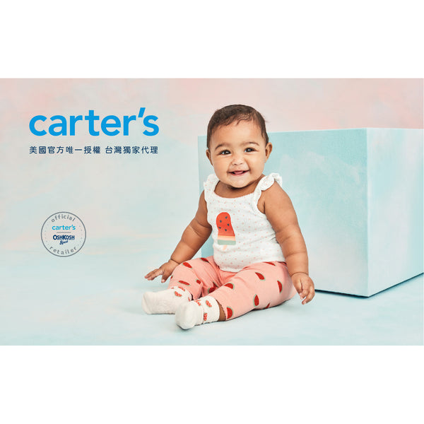 Carter's 粉色條紋內搭褲(6M-24M)