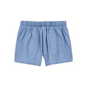 Carter's 大童線條感居家短褲